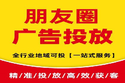 百度广告竞价如何助力企业快速提升品牌知名度？